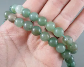 Aventurine Bead Strand Round Various Sizes