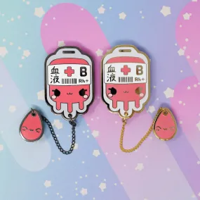 B  Positive Blood Bag-- Hard Enamel Collar Pin -- Kawaii Medical Pins Series