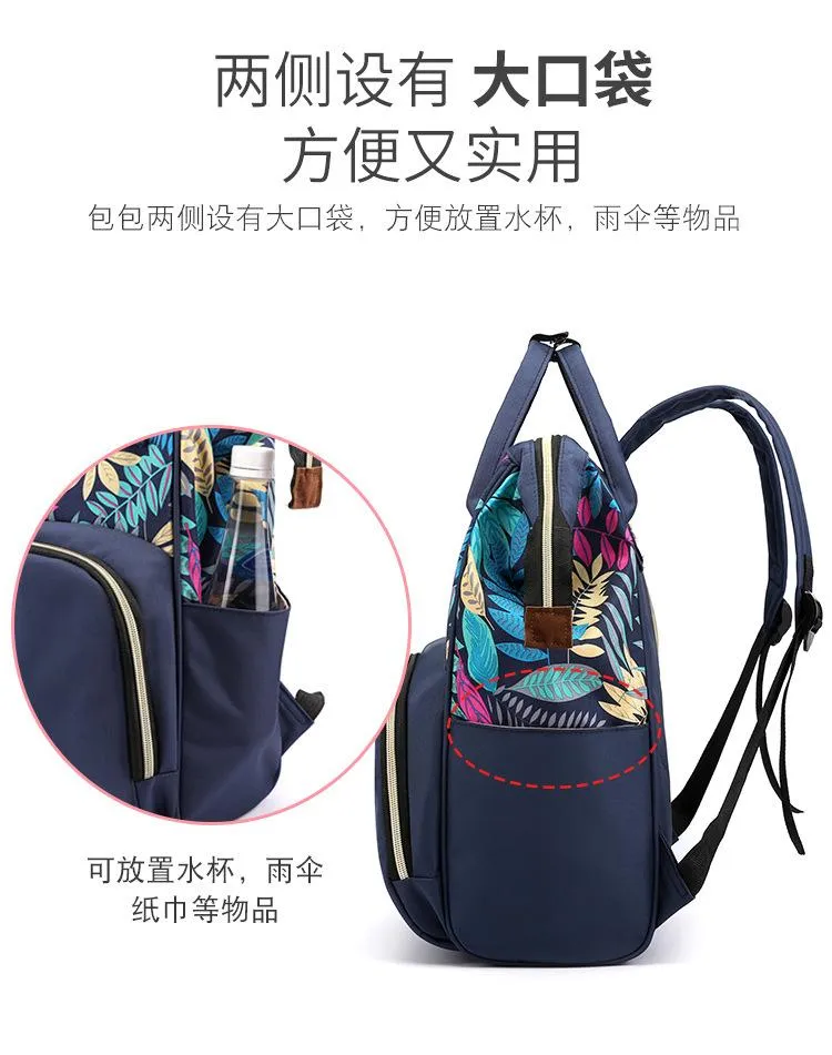 Fashion Sport Outdoor Swagger Bag Polyamides and Nylon Backpack