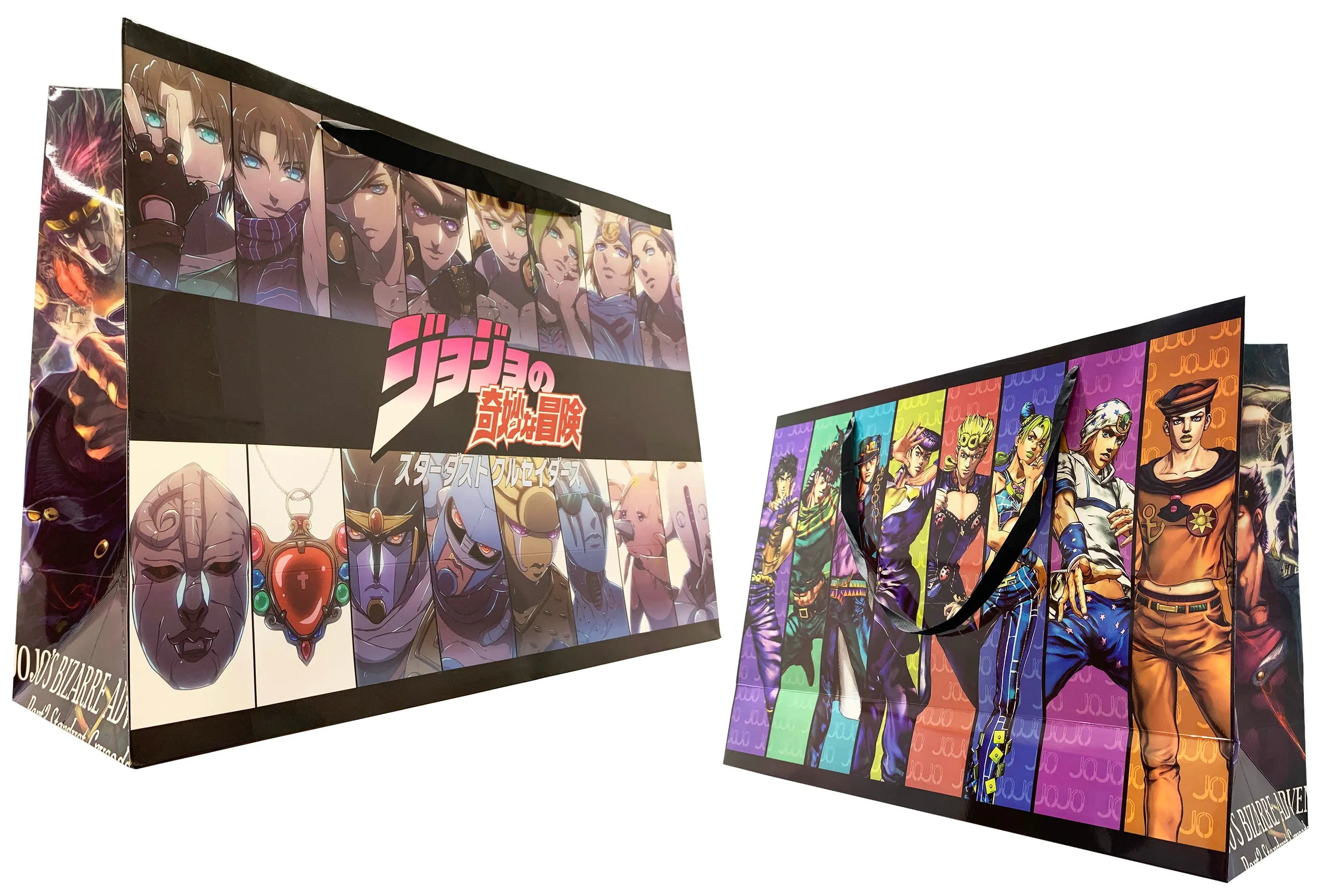 JoJo's Bizarre Adventure Mystery Gift Bag