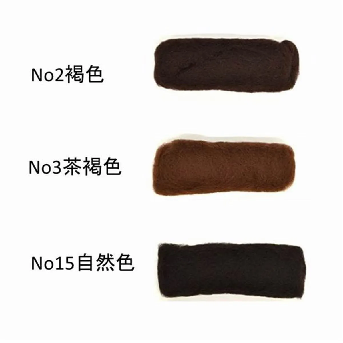 Kurodia Color Top B Bag 140g No. 3 Dark Brown (Smooth Hair)