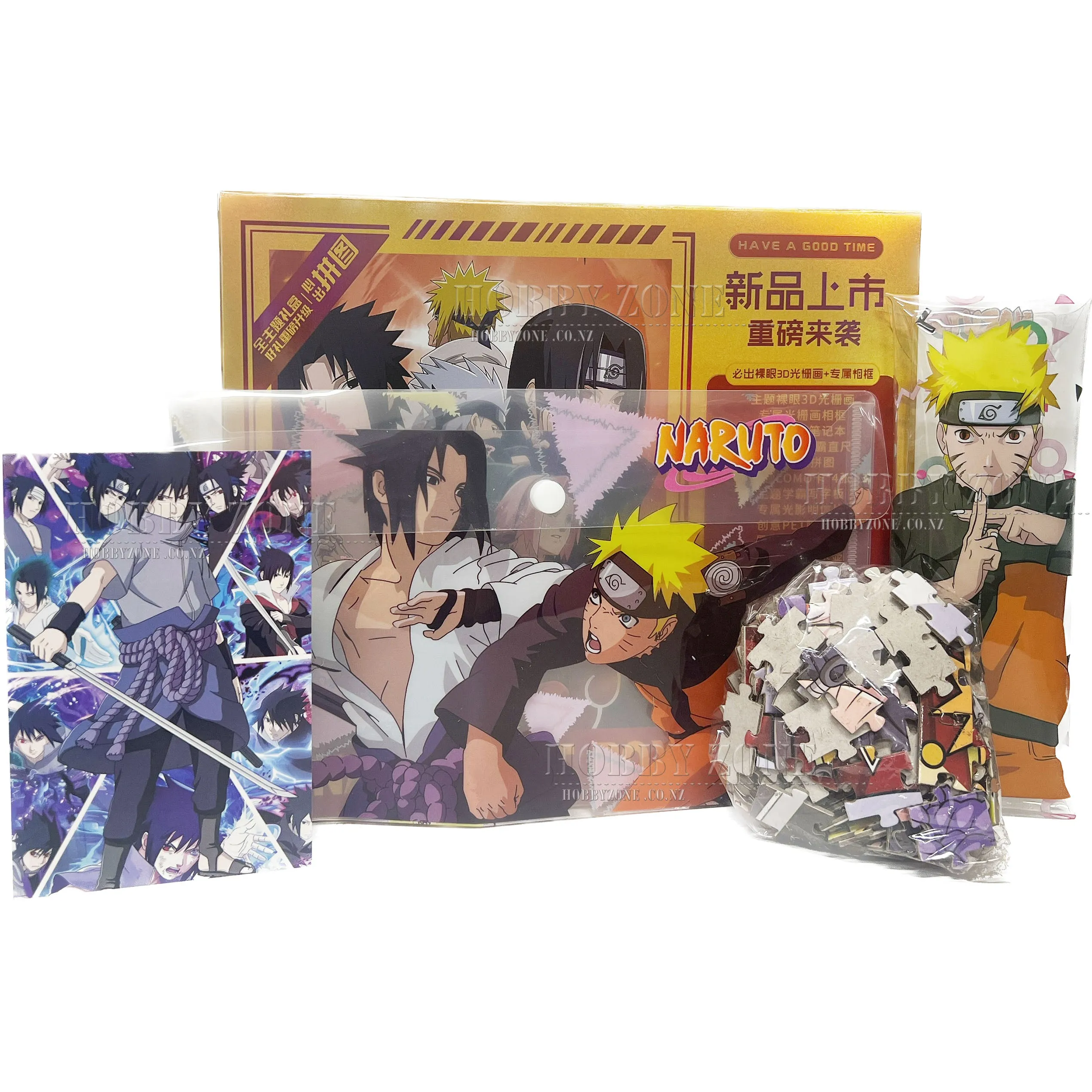 Naruto Dynamic Mystery Gift Box