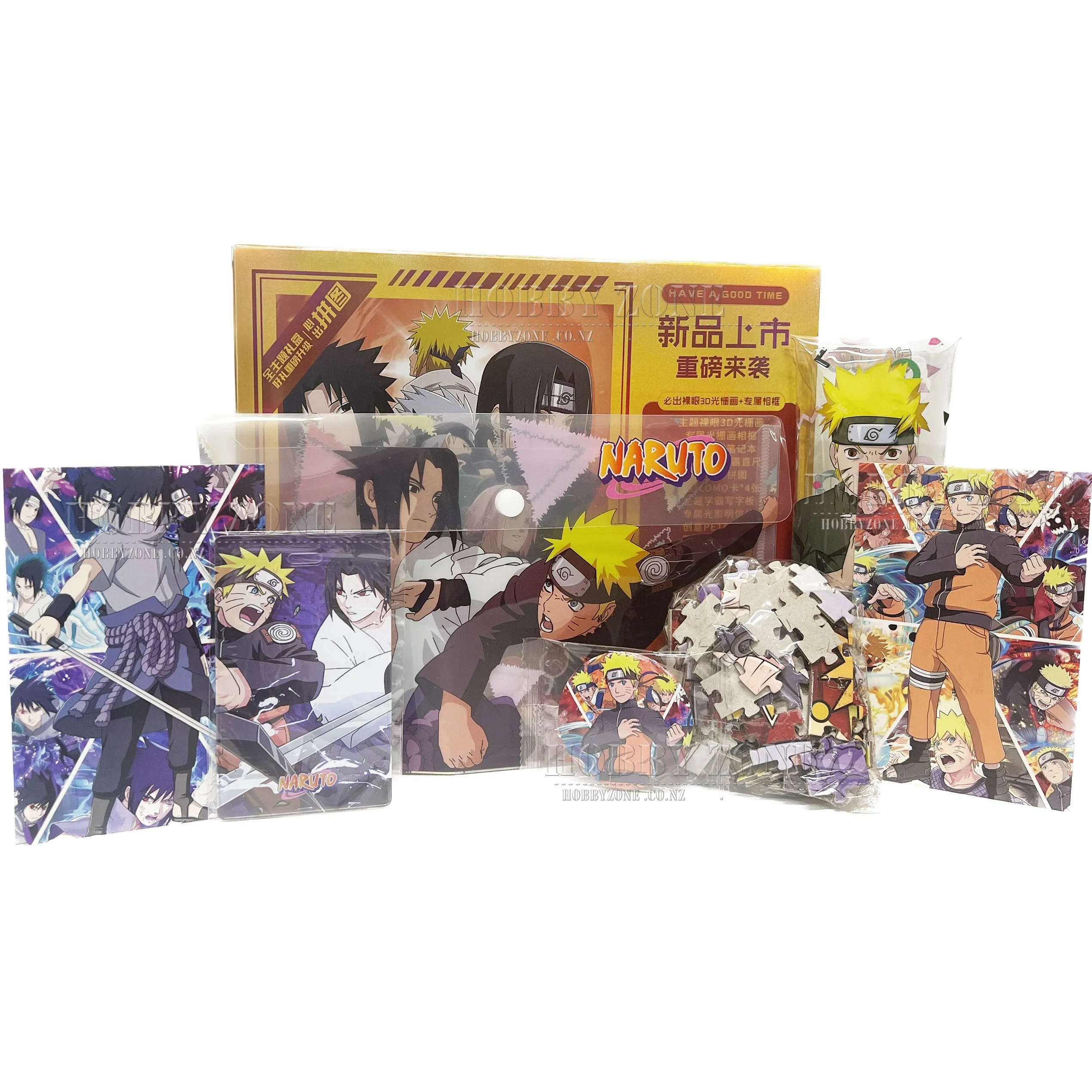 Naruto Dynamic Mystery Gift Box