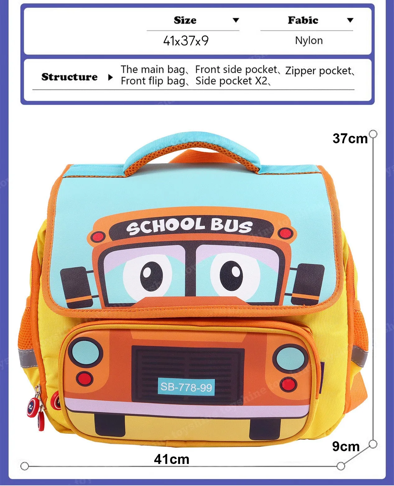 School Bus-Design Rectangular Shape Backpack for Kids